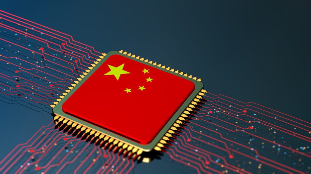 Trump bans sales of chip design software to China