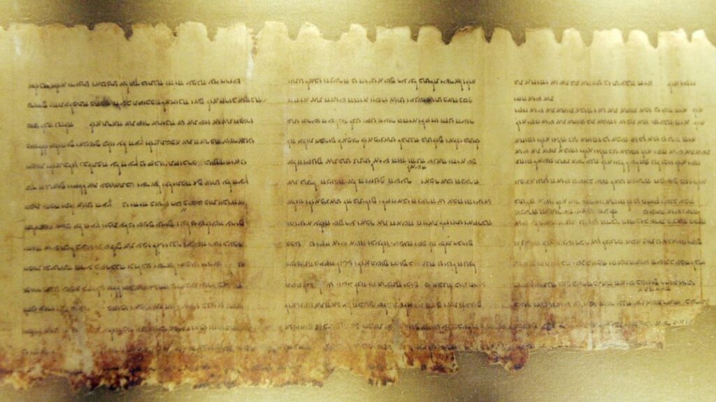 Are Dead Sea Scrolls older than we thought?
